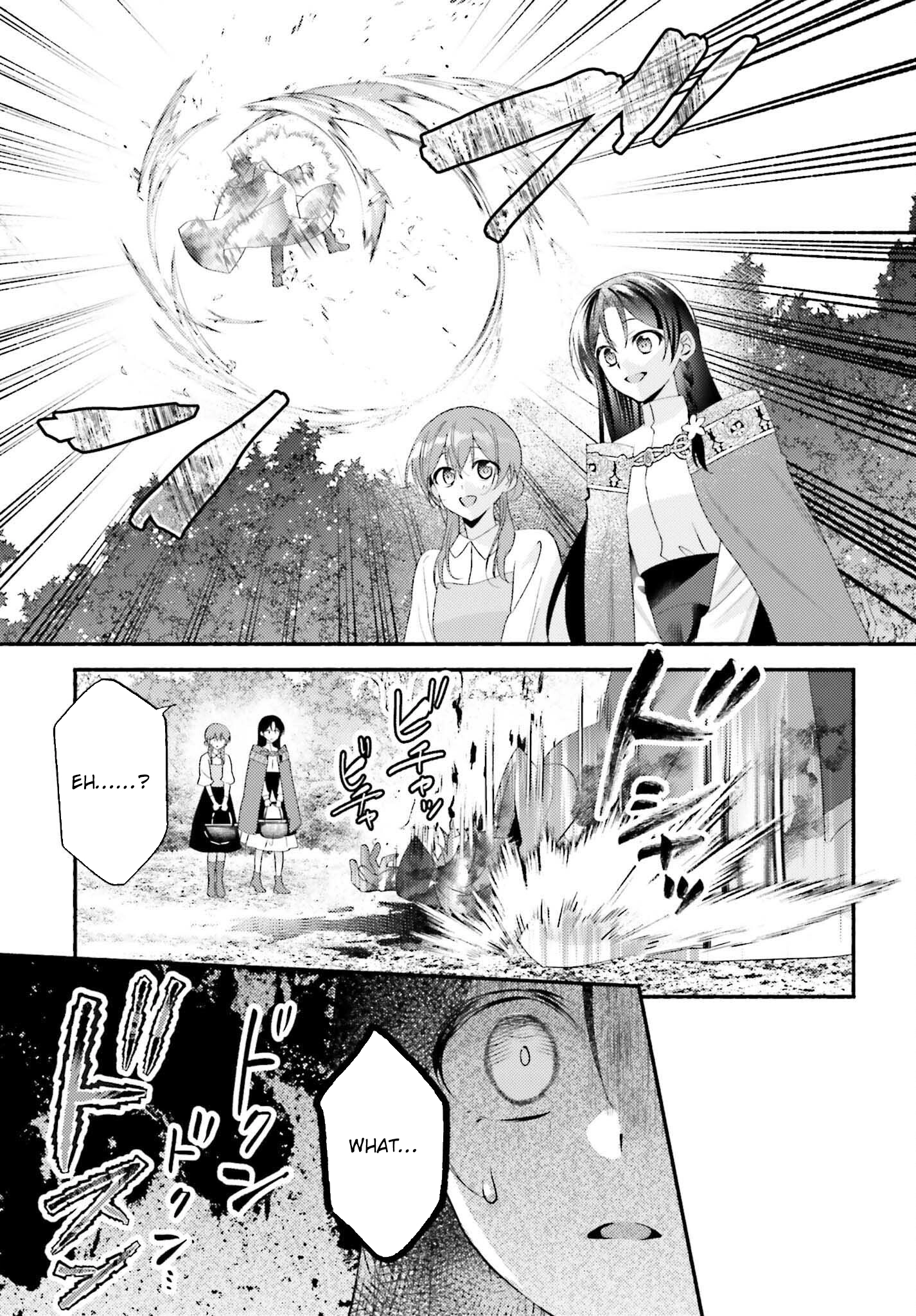 The Neglected Saint, Once a Legendary Witch, Is Now Beloved by the Emperor. Chapter 9 Page 7